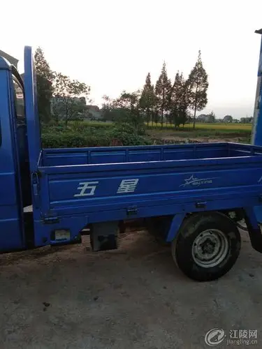 福田250盘式三轮车出售