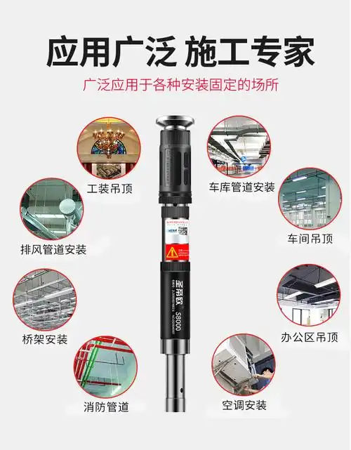 圣帝欧吊顶神器射钉消音王钢钉枪全自动吊顶一体钉枪钉专用钉 圣帝欧