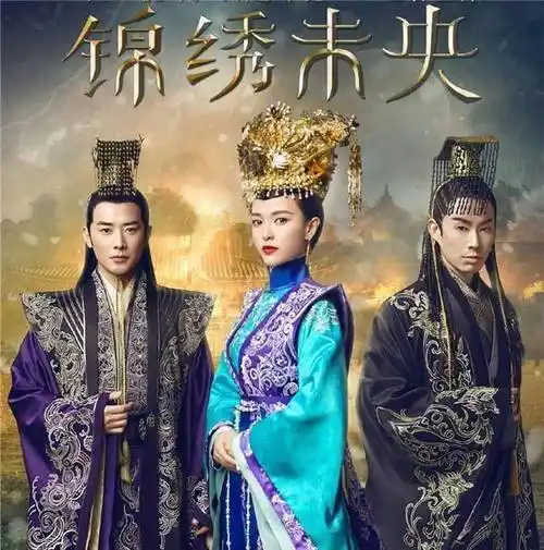 原创原创将门毒后要拍电视剧了李沁肖战有望主演网友太期待了