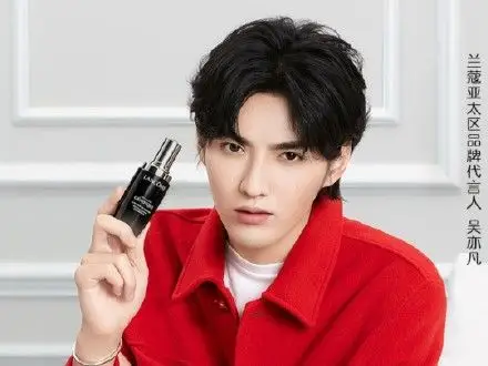 兰蔻品牌代言人吴亦凡