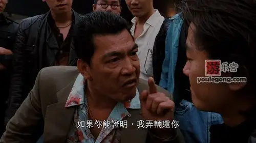 古惑仔6部4k网飞版合集hdr2016p国粤双语中字无水印