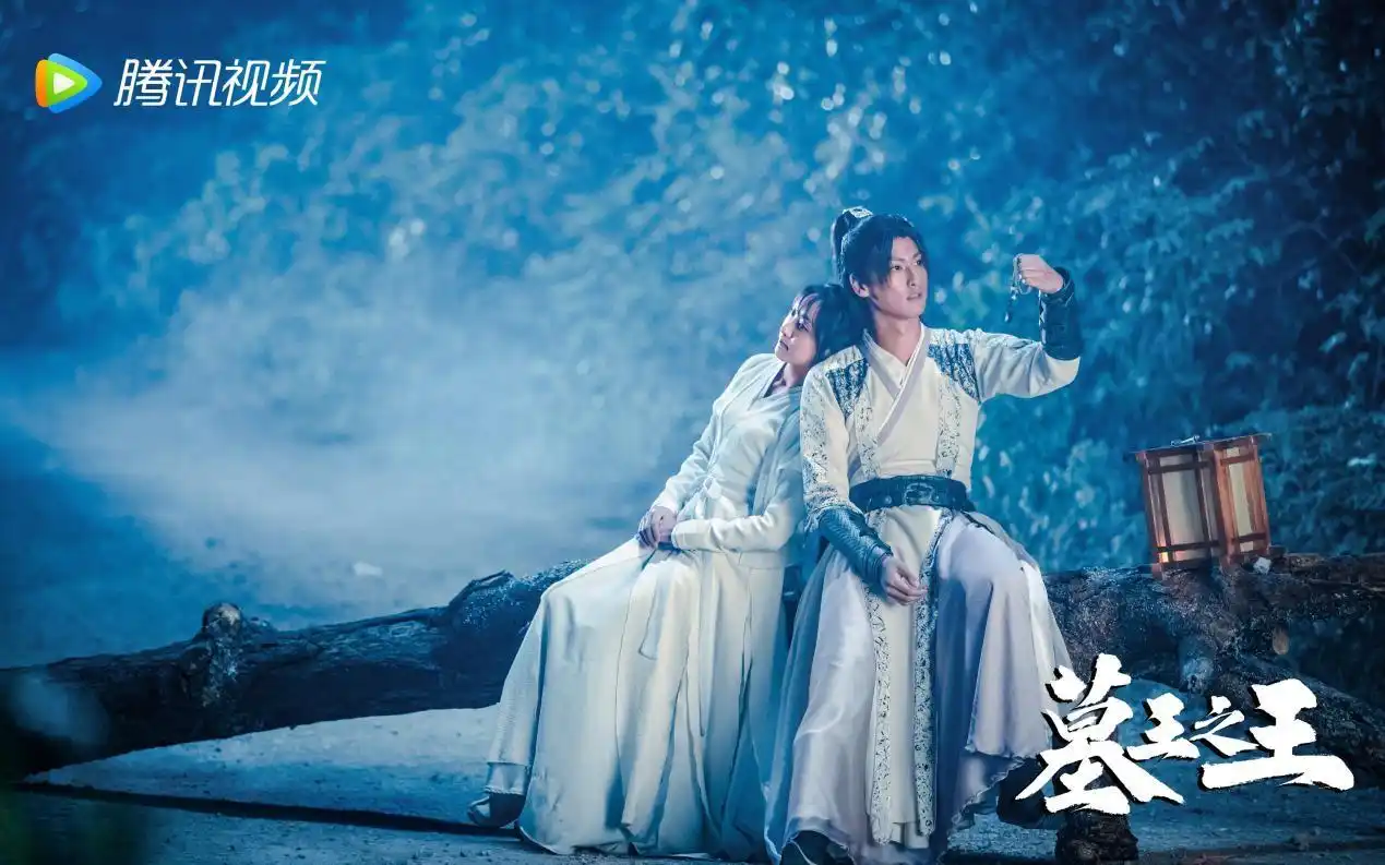 网剧《墓王之王》定档2月25日 爆款国漫真人改编 演绎奇门遁甲绝美