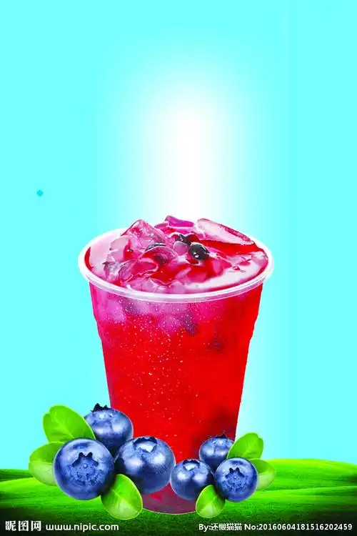 蓝莓果粒茶图片