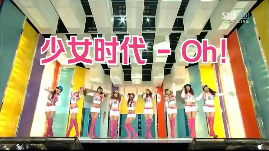 人气歌谣20100131舞台现场~~永远是少女时代!