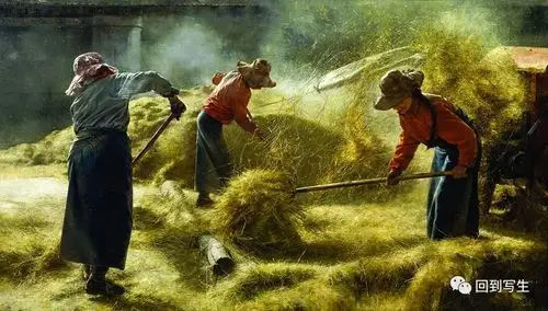 丰收喜悦 周丽萱 95cm×165cm 油画