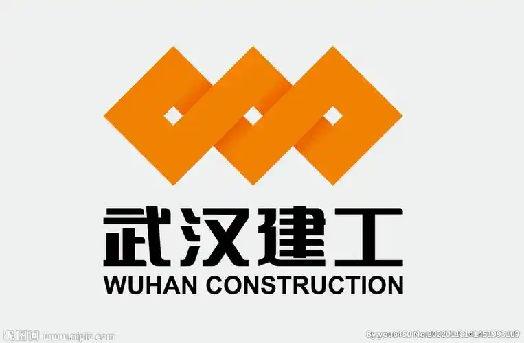 武汉建工集团股份有限公司标志设计图__企业logo标志_标志图标_设计