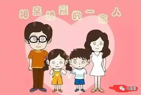 兴国高兴一男子留下遗书抛下老婆孩子离家出走出走原因让人心酸
