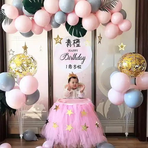 甜品台桌布纱派对装饰桌裙生日婚礼摆台儿童周岁宝宝百天宴会布置甜品