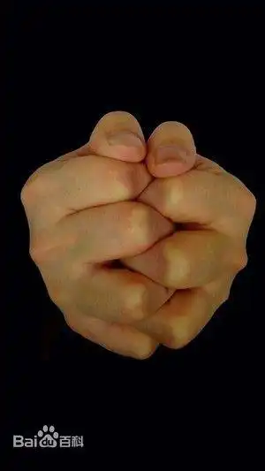 文殊八字大威德秘密心真言