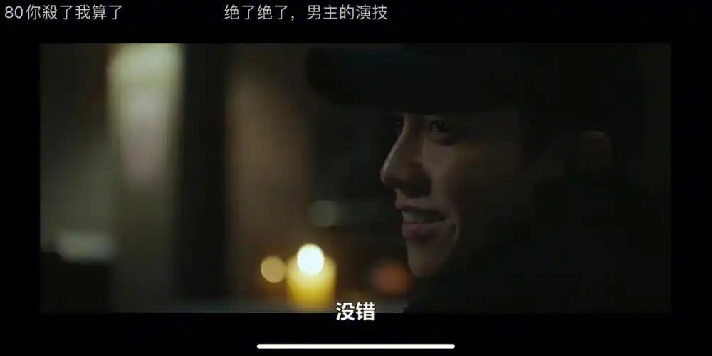 mouse窥探最新特辑李升基oba演技牛吖