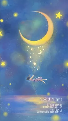 蓝色星空背景图