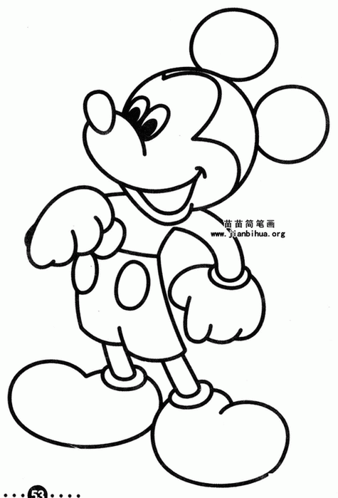 米奇简笔画分步骤图片教程