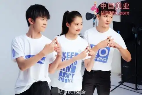 易烊千玺关晓彤应邀who 同框合体"益"起来