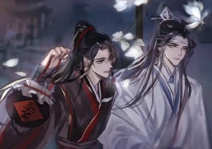 魔道祖师