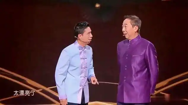 贾旭明一出场,冯巩:才出舞台三五步,门牙已到您跟前!