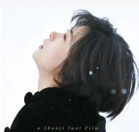 日本电影《情书》是一部非常经典的电影,虽然结局的女生明白了男主角