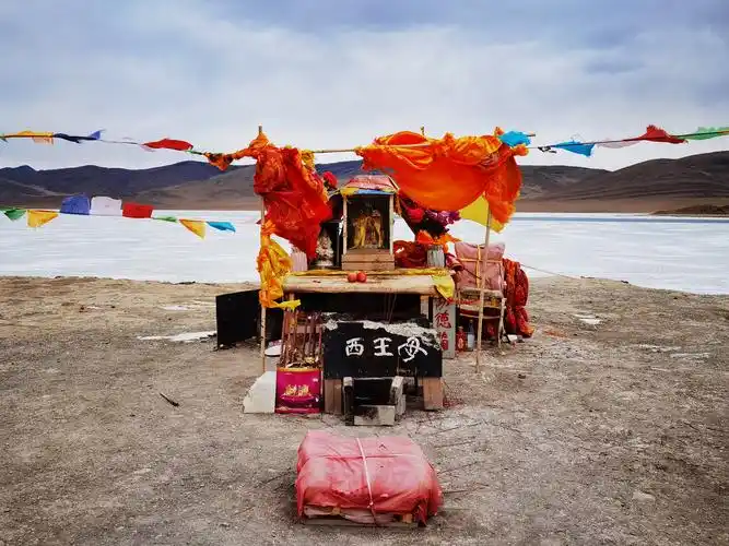 格尔木市,西王母瑶池