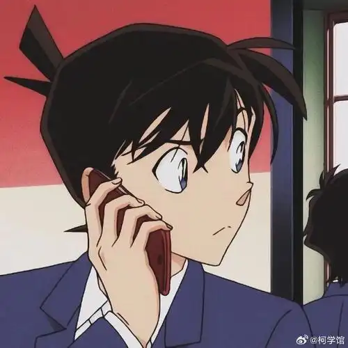 工藤新一头像##二次元新鲜事##名侦探柯南