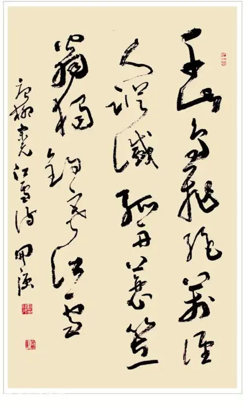 刘开强个人官网