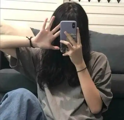 不露脸女头7963090977