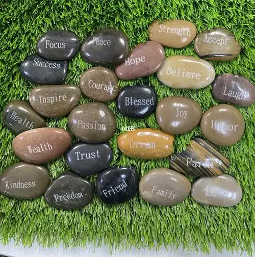 磨光鹅卵石刻字