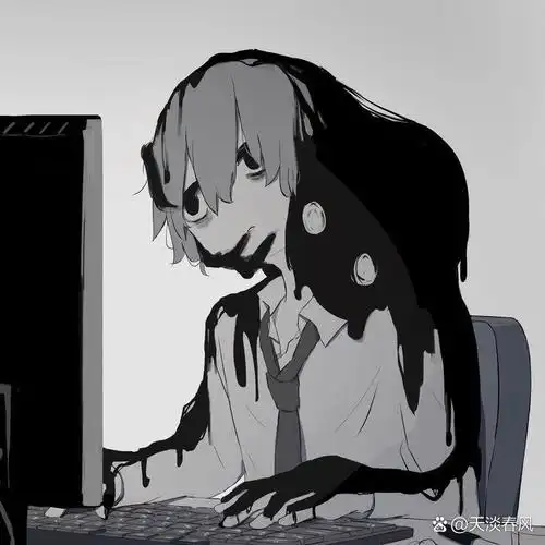 恐怖头像 | 陰間头像