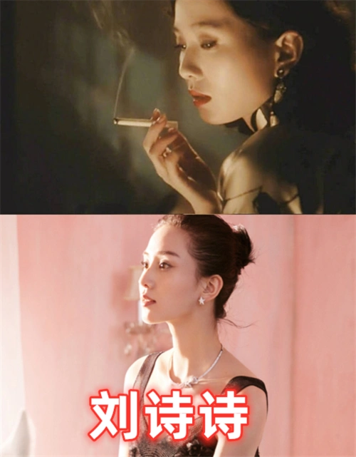 女星吸烟有多飒,周迅有灵气绝美,杨幂御姐霸气,看到唐僧:输了