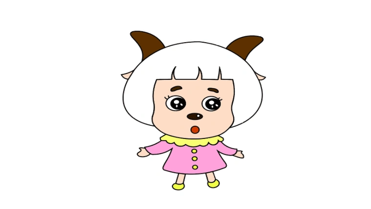 画冰冰羊简笔画