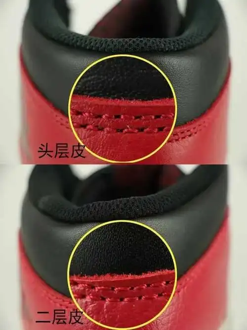 头层牛皮和二层牛皮细节对比头层牛皮怎么保养