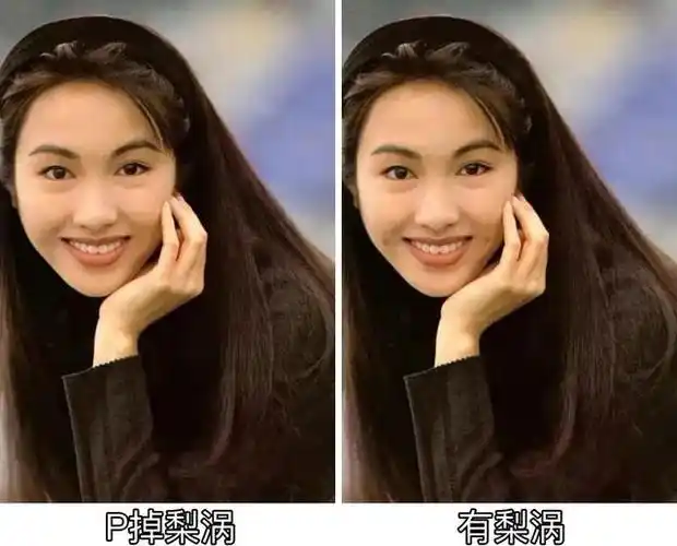 两个字的女明星梨涡,娇俏中透着灵动(5)