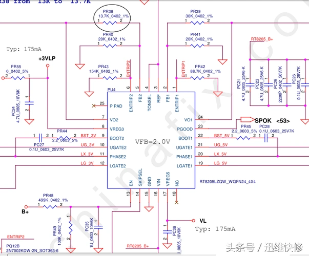 lenovo笔记本y400能加显卡吗联想和华硕笔记本对比