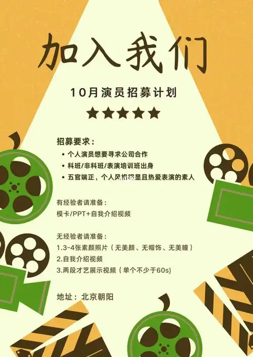 93标题没了,直接看海报93