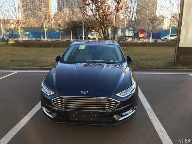 2017款新蒙迪欧20豪华坦桑石蓝北京提车