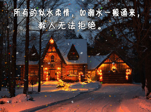 伤感情感soogifsoogif出品gif动图_动态图_表情包下载_soogif