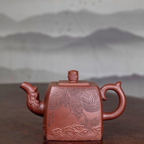 【镇店之宝】省大师牟锦芬全手工方器龙腾四海紫砂壶茶具保真