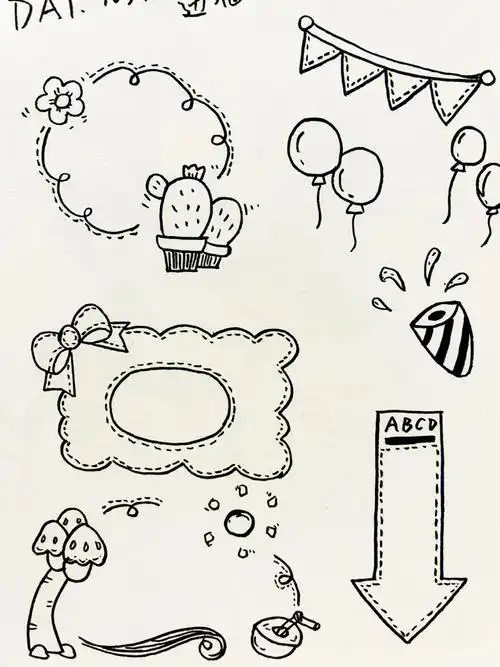 打卡第103篇简笔画手账边框素材