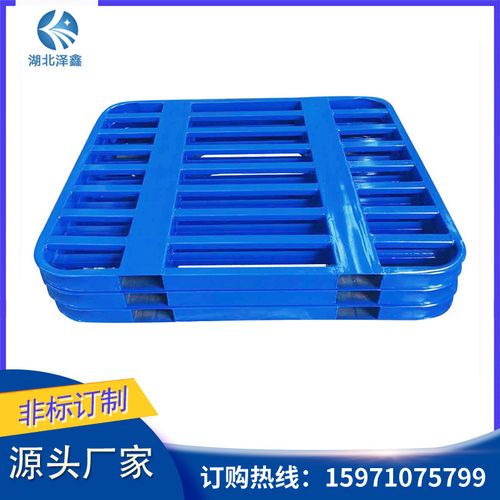 厂家直供冷库周转叉车仓储物流仓库货架金属铁托盘两面进叉钢托盘