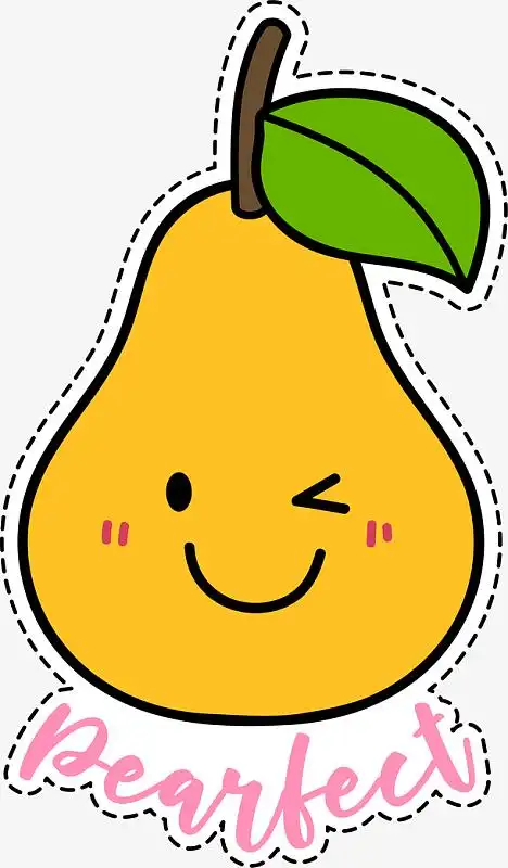 png卡通一筐鸭梨免抠图(2016x1733)png水果手绘卡通小物件梨子矢量图