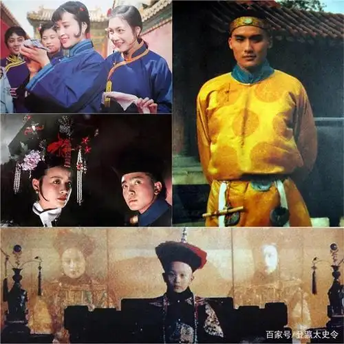 道光一般只出现在描述鸦片战争历史背景的纪录片中.