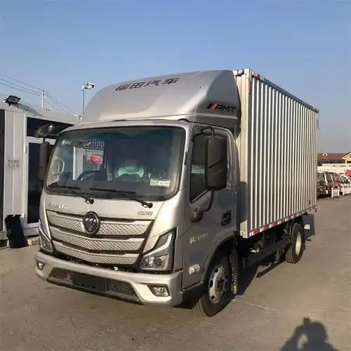 北京卖福田42米厢式货车电话