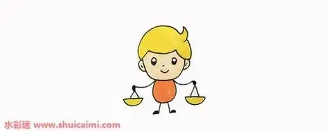 天秤座怎么画天秤座简笔画步骤图