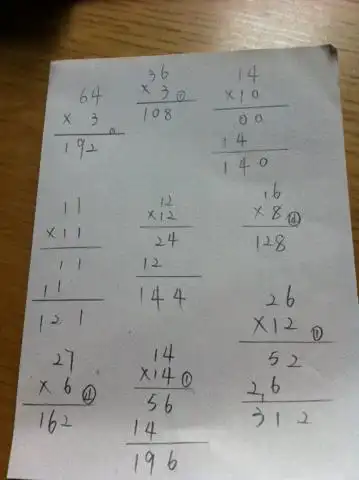 写出十二道竖式计算的乘法应写出答案