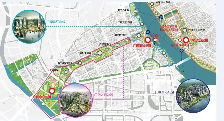 广船地块二期规划调整通过将打造滨江船厂原址主题公园
