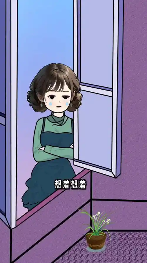 今天我哭了,不知道为什么,就是心里堵得慌,#情感共鸣 #动漫 #动画 #二