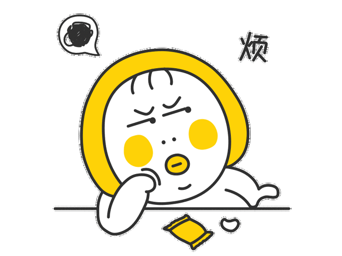 秃头少女第二弹表情包