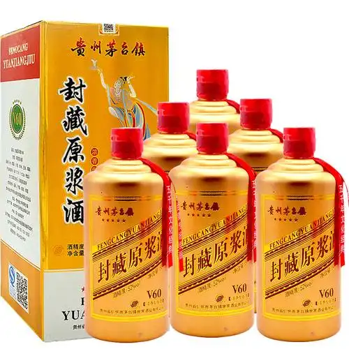 52°贵州茅台镇封藏原浆酒v60 500ml(6瓶装)
