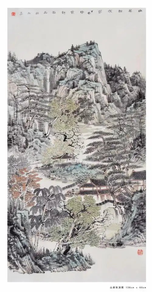 中国美术家协会会员石建伟国画作品欣赏