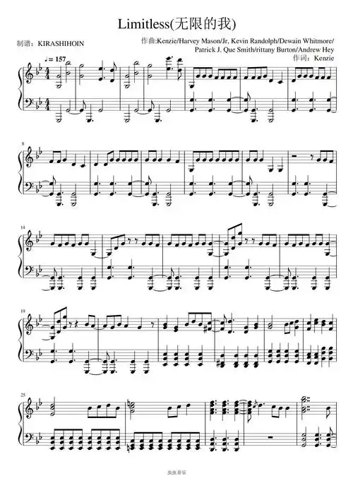 limitless(无限的我),limitless(无限的我)钢琴谱,limitless(无限的我