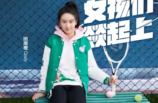 许久未营业的森碟连换五套造型拍摄写真,每一张都惊艳十足.