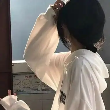 解释这个东西让我看起来像个罪人 "女生头像"